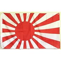 Amazon.co.jp: 天皇旗 菊紋旗 菊花紋章 菊の御紋 国章 国旗 日本国旗